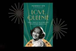 Black background with book cover on center